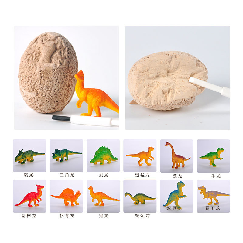 G8605 dinosaur dig kit (1)