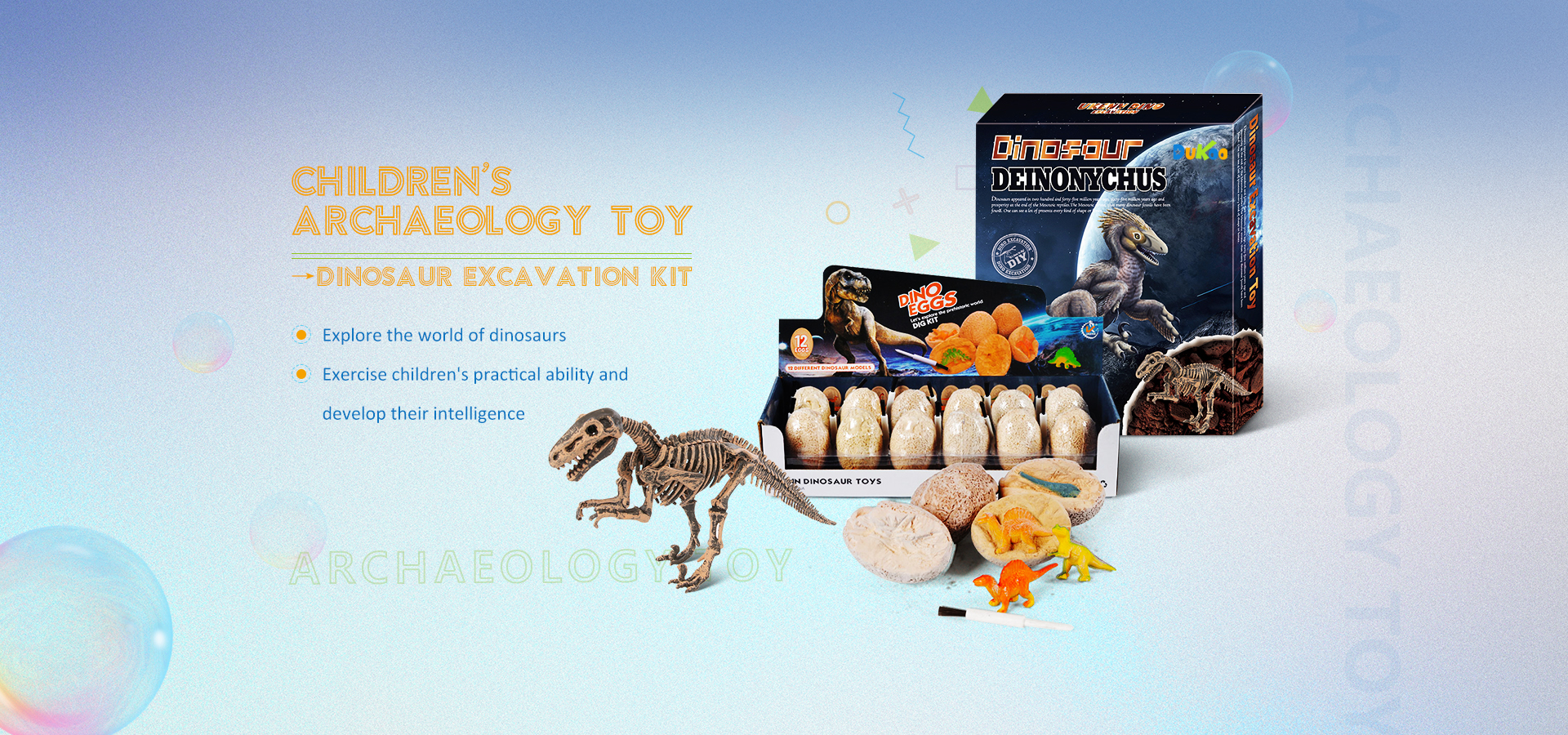 /dinosaur-dig-kits/